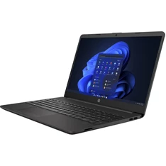 HP 255 G9 laptop (15,6"FHD/AMD Ryzen 3-5425U/Int. VGA/8GB RAM/256GB/FreeDOS) - fekete