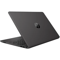 HP 255 G9 laptop (15,6"FHD/AMD Ryzen 3-5425U/Int. VGA/8GB RAM/256GB/FreeDOS) - fekete