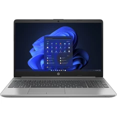 HP 255 G9 laptop (15,6"FHD/AMD Ryzen 5-5625U/Int.VGA/16GB RAM/512GB/FreeDOS) - ezüst