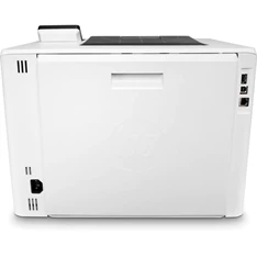 HP Color LaserJet Enterprise M455dn színes lézer nyomtató