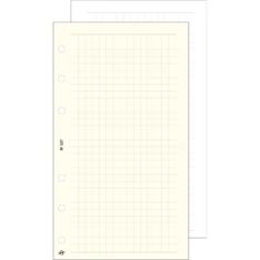 Kalendart Saturnus S327/F négyzethálós jegyzetlap gyűrűs naptár kiegészítő