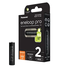 Panasonic Eneloop BK-4HCDE/2BE AAA 930mAh mikro ceruza akku 2db/csomag