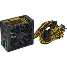 Akyga 1250W - 14cm - AK-U4-1250 tápegység